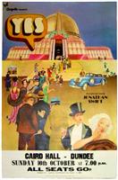 Advertisements
